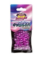 Slimer SSS30-25 Наполнение для слайма "Фишбол", фиолетовый