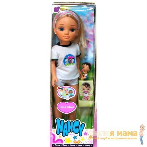 Famosa 700010242 Набор игровой Кукла Нэнси и любимый малыш