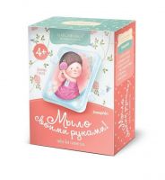 Фантазёр 981456ФН Мыло своими руками "Девушка с розой"