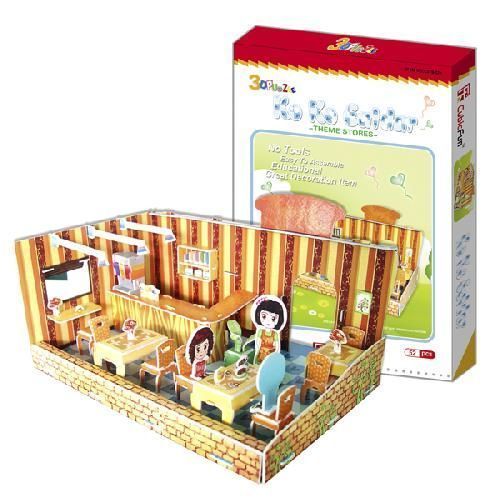 Cubic Fun C079h-02h Мэй Мэй в кафе