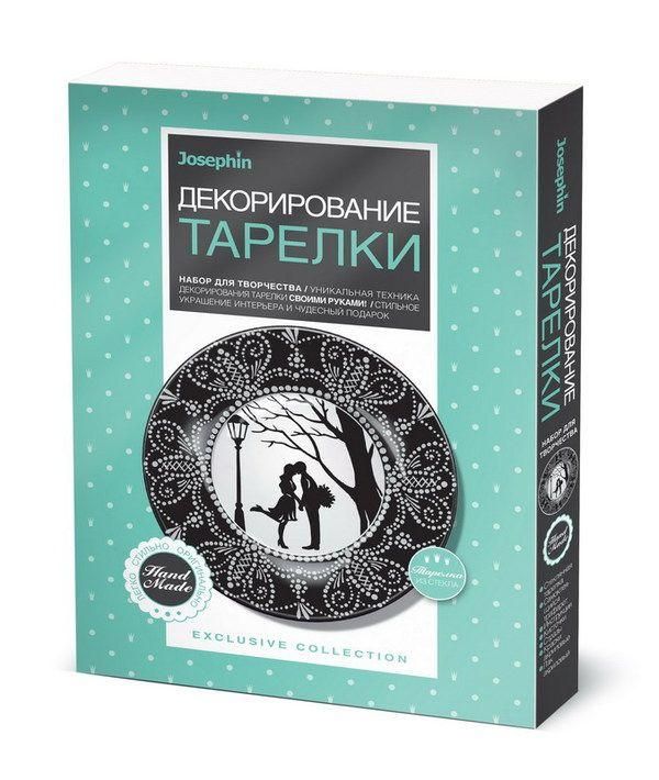 Фантазёр 560945 Декорирование тарелки Свидание