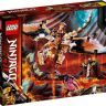 Lego Ninjago 71718 Конструктор Лего Ниндзяго Боевой дракон Мастера Ву, 321 деталь