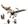 Lego Ninjago 71718 Конструктор Лего Ниндзяго Боевой дракон Мастера Ву, 321 деталь
