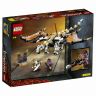 Lego Ninjago 71718 Конструктор Лего Ниндзяго Боевой дракон Мастера Ву, 321 деталь