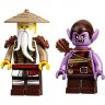 Lego Ninjago 71718 Конструктор Лего Ниндзяго Боевой дракон Мастера Ву, 321 деталь