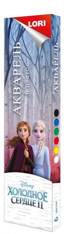 LORI Акпд-001 Акварель Disney "Холодное сердце-2" 6 цветов