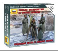 Звезда (ZVEZDA) 6232з-no Модель сборная "Немецкий штаб в зимней форме"