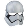 Hasbro C1557 Star Wars Маска Звездные войны