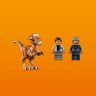 Lego Jurassic World 75927 Конструктор Лего Мир Юрского Периода Побег стигимолоха из лаборатории, 222 детали