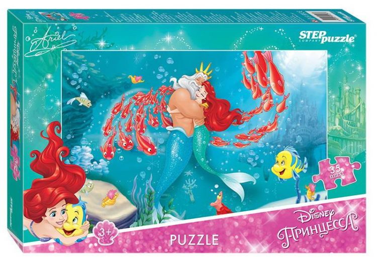 СТЕП ПАЗЛ 91227 Пазл STEP puzzle MAXI Русалочка - 2 Disney 35 элементов