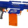 nerf-98696H.jpg