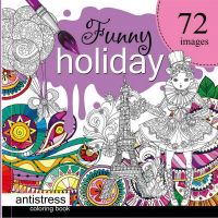 Bourgeois 0675(1751) Раскраска Bourgeois Funny holiday, 36 листов