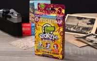 Magellan MAG08130 Игра настольная Крокодил. Кругосветный