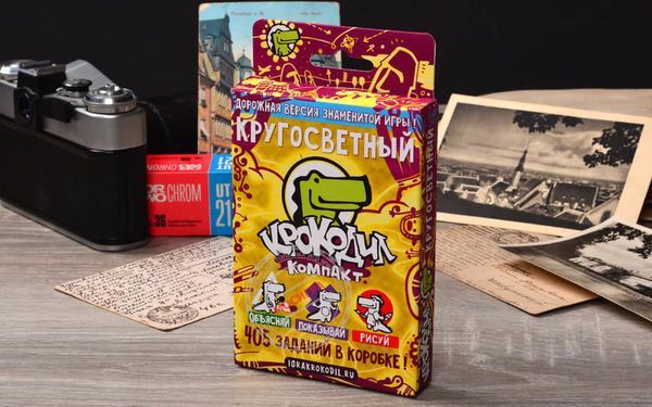 Magellan MAG08130 Игра настольная Крокодил. Кругосветный