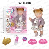 ABtoys (АБтойс) WJ-C0018 Пупс-кукла "Baby Ardana", в платье и серо-розовой кофте, в наборе с аксессуарами, в коробке, 40см