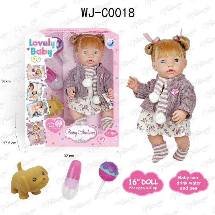 ABtoys (АБтойс) WJ-C0018 Пупс-кукла "Baby Ardana", в платье и серо-розовой кофте, в наборе с аксессуарами, в коробке, 40см