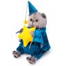 BUDI BASA Ks25-112 Мягкая игрушка Кот Басик Звездочет, 25 см