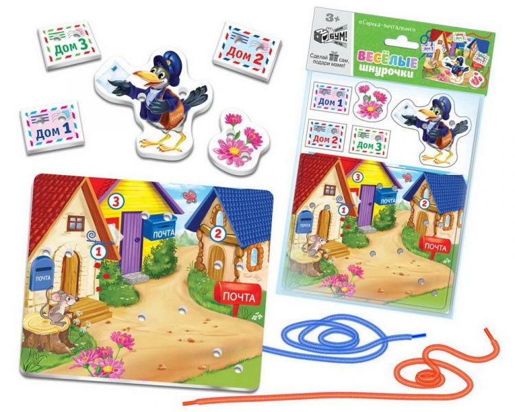 Цена Бум! Игра 07132 Развивающая игра Цена БУМ! Игра Веселые шнурочки "Сорока-почтальон" (в пакете)