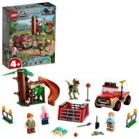 LEGO (Лего) 76939-L Конструктор LEGO Jurassic World Побег стигимолоха