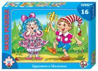 Пазл ДК 16 макси Буратино и Мальвина (Россия)