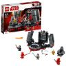 Lego Star Wars 75216 Конструктор Лего Звездные войны Тронный зал Сноука, 492 детали