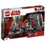 Lego Star Wars 75216 Конструктор Лего Звездные войны Тронный зал Сноука, 492 детали