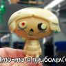Hero Eggs 04137 Яйцеголовые монстры Фигурка Mortimer Монстр Мумия