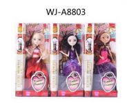 ABtoys (АБтойс) BLD014-3 Кукла Kaibibi Современная принцесса 28см (2)