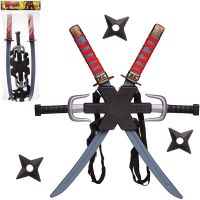 Junfa ZY1280334 Игровой набор Junfa Маленький ниндзя, 7 предметов