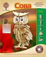 ЧУДО-ДЕРЕВО 80115 Модель деревянная сборная СОВА маленькая