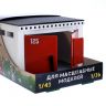 ПК "Форма" С-191-Ф Гараж с распашными воротами (для масштабных моделей)