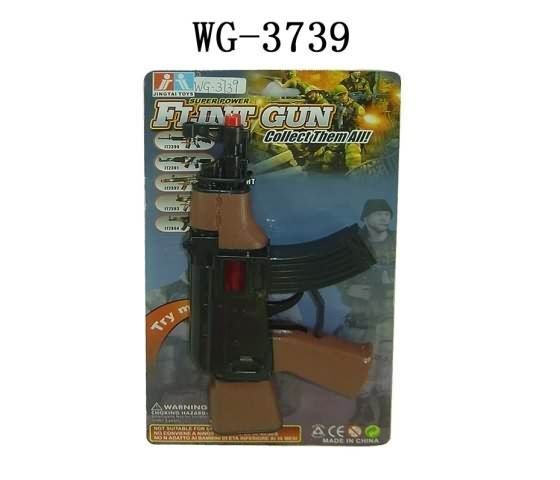 Junfa 2804 Автомат игрушечный Junfa со световыми эффектами, 26 x 15 x 3 см.