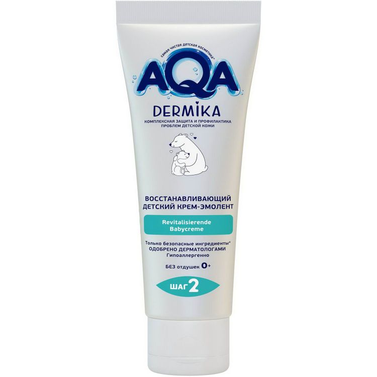 AQA baby 02132101 Крем-эмолент детский AQA DERMIKA Восстанавливающий 75 мл