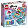 Lego 43176 Disney Princess Конструктор Лего Принцессы Дисней Книга сказочных приключений Ариэль, 105 деталей
