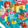 Lego 43176 Disney Princess Конструктор Лего Принцессы Дисней Книга сказочных приключений Ариэль, 105 деталей