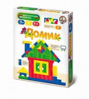 Десятое королевство 01655ДК Мозаика магнитная Домик (без игрового поля), 176 элементов