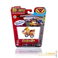 Vroomiz V8341 Врумиз Инерционная машинка - Суслик Софи