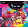 СТЕП ПАЗЛ 71173 Пазл "Тролли 2", 54 детали