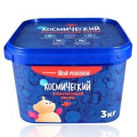Космический песок 715-300 Песок космический  Сиреневый 3 кг