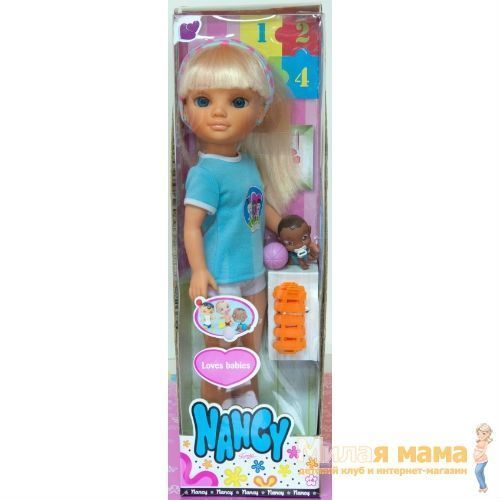 Famosa 700010242 Набор игровой Кукла Нэнси блондинка и любимый малыш
