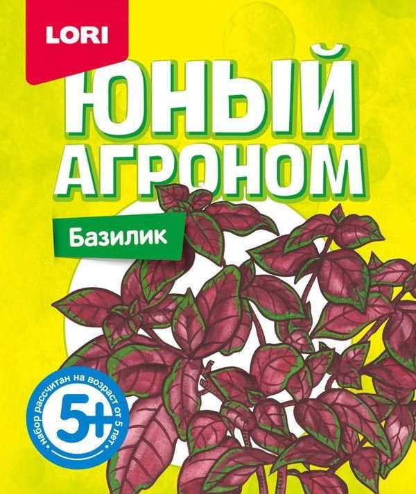 ЛОРИ Р-012 Набор Юный агроном "Базилик"