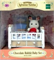 Sylvanian Families 2205 Набор "Малыш и детская кроватка"