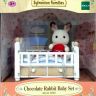 Sylvanian_Families_2205_pack.jpg
