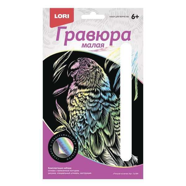 LORI Гр-594 Гравюра малая "Попугай на ветке"
