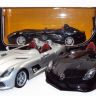 Mercedes-Benz_SLR_3.jpg