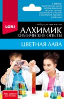 LORI Оп-003 Набор Химические опыты.Лава красная