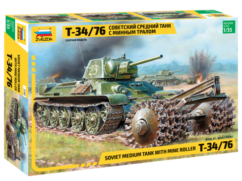 Звезда 3580 Сборная модель Советский средний танк с минным тралом Т-34/76, 1:35