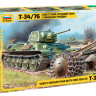Звезда 3580 Сборная модель Советский средний танк с минным тралом Т-34/76, 1:35