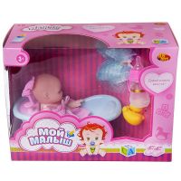 ABtoys (АБтойс) PT-01434 Пупс Abtoys Мой малыш, 12см, в наборе с ванночкой и аксессуарами