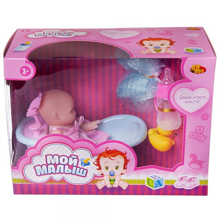 ABtoys (АБтойс) PT-01434 Пупс Abtoys Мой малыш, 12см, в наборе с ванночкой и аксессуарами